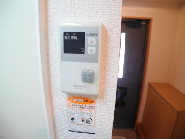 セジュールIZUMIの設備|※室内画像は別号室のもの