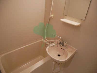 【浴室】 | リファレンス県庁口