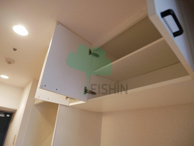  | リファレンス県庁口