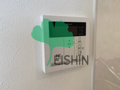 【浴室】 | REGALEST大橋Me-ry3(レガレスト大橋ミライ3)