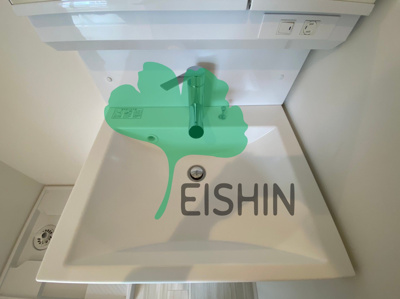  | REGALEST大橋Me-ry3(レガレスト大橋ミライ3)