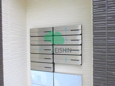 【その他共用部分】 | REGALEST大橋Me-ry2(レガレスト大橋ミライ2)