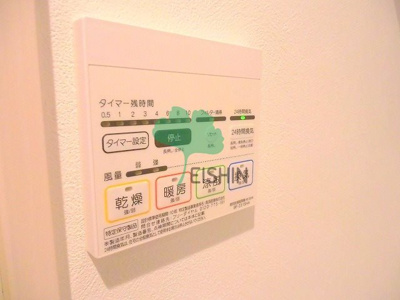 【内装】 | REGALEST大橋Me-ry2(レガレスト大橋ミライ2)