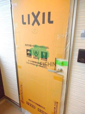  | REGALEST大橋Me-ry2(レガレスト大橋ミライ2)