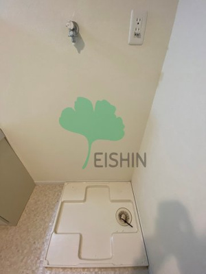 【浴室】 | レブリアント板付