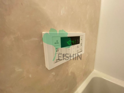 【その他】 | ギャラクシー博多駅北