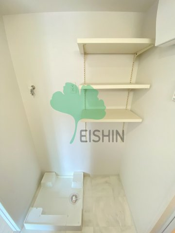 Pisces東比恵(ピスケス東比恵)