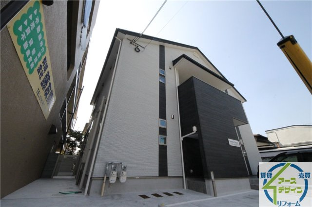 ガーデンパレス上ノ丸