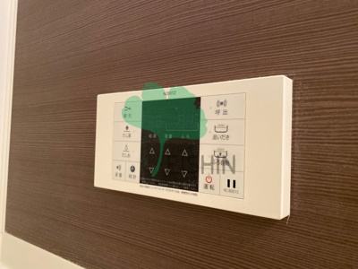 【浴室】 | リアンシエルブルー東比恵2(小型犬飼育可能の追炊き付きデザイナーズ物件！)