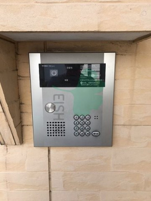 【その他共用部分】 | レジデンス諸岡