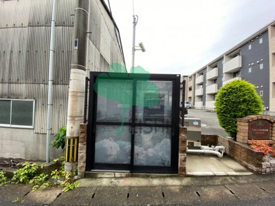 【その他共用部分】 | ベストハウス金の隈