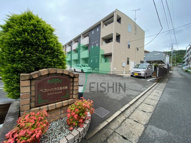 ベストハウス金の隈の画像