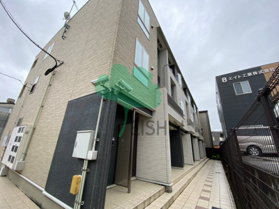  | ベストハウス金の隈