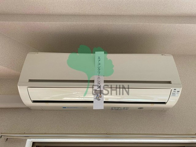 【居間・リビング】 | スカイシャトレ空港南