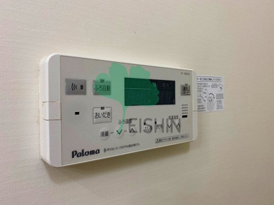 【浴室】 | スカイシャトレ空港南