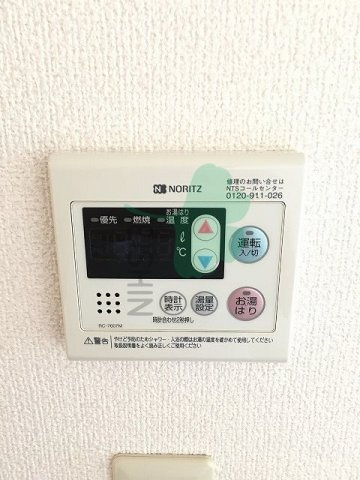 レジデンス諸岡の浴室