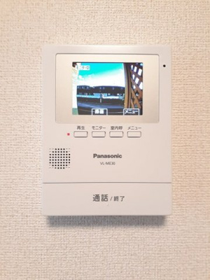 【セキュリティ】 | ポルトボヌールＢ