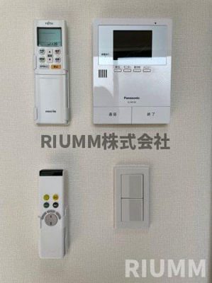 【収納】 | ハーモニーテラス立石Ⅱ