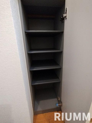 【収納】 | サンセール五香