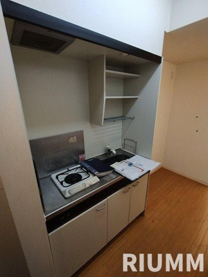 【キッチン】 | サンセール五香