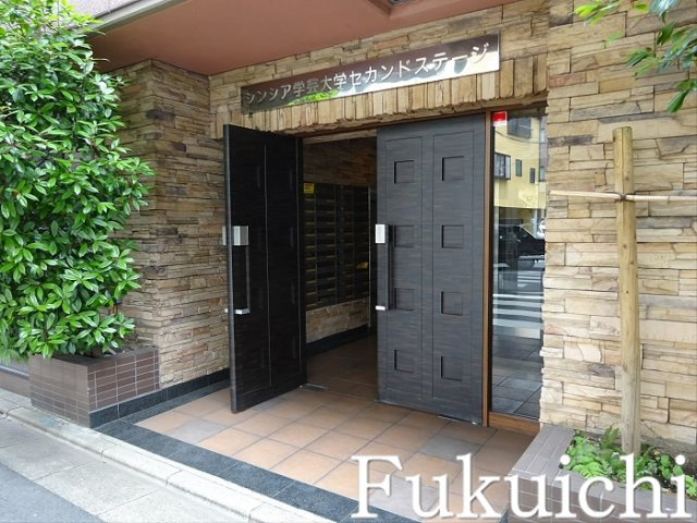 シンシア学芸大学セカンドステージ