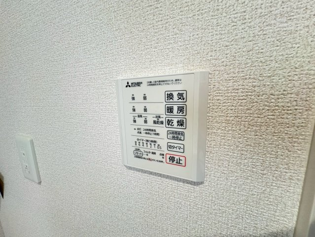 ラ・ペッシュの設備