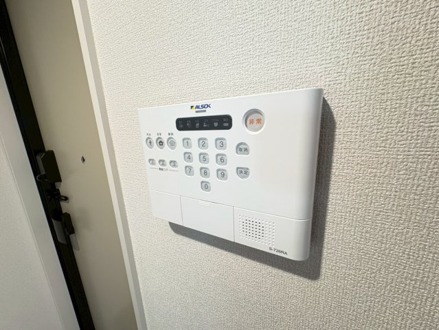 ラ・ペッシュのセキュリティ