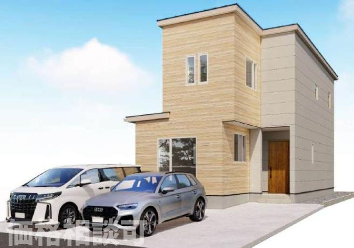 【新築戸建】札幌市東区北46条東14丁目2棟