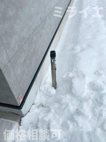 【新築戸建】札幌市東区北46条東14丁目2棟の設備|散水栓
同仕様物件