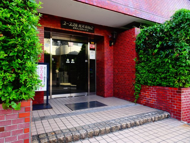 ユースフル祐天寺Ⅱのエントランス