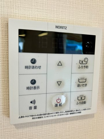草深戸建の設備