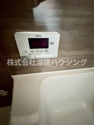 明美の里町一戸建の設備|追炊き機能付き