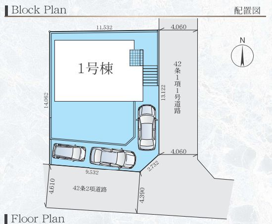 伊勢原市東大竹新築戸建て　2期1号棟の区画図|区画図「伊勢原市東大竹新築戸建て」