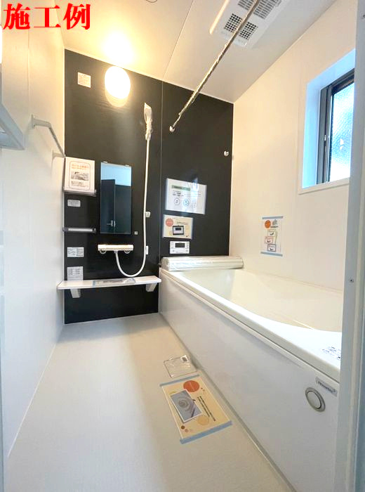 伊勢原市東大竹新築戸建て　2期1号棟の浴室|浴室施工例