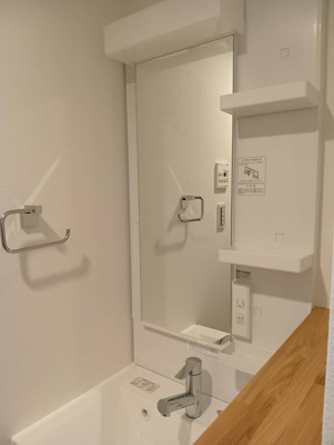 【洗面所】 | MIND 志村坂上