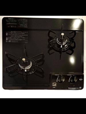 【シャワールーム】 | MIND 志村坂上