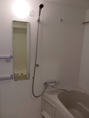 【浴室】 | MIND 志村坂上