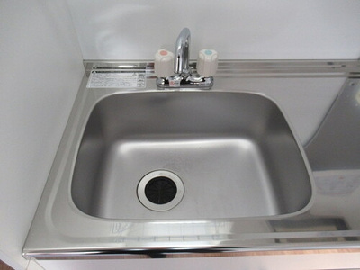 【キッチン】 | 上永谷コーポラス | キッチンシンク