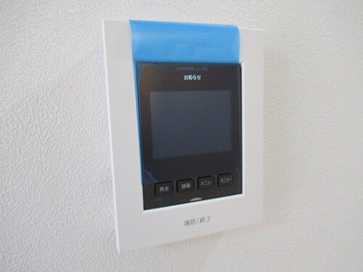 【その他】 | 上永谷コーポラス | TVモニター付きインターホン