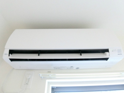 【設備】 | リブリ・ラサンテ湘南 | その他設備