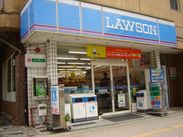リーセント　カーサの周辺|ローソン新潟弁天1丁目店まで344ｍ