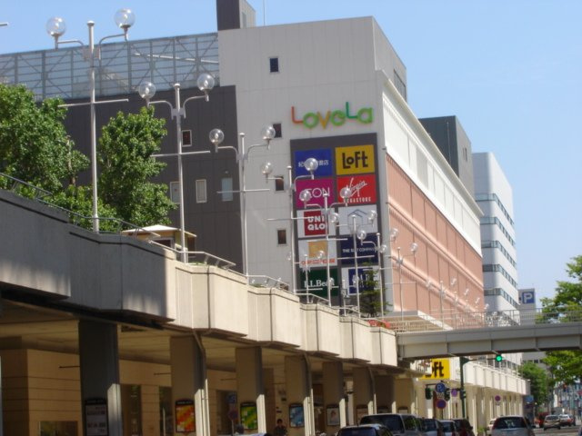 リーセント　カーサの周辺|TSUTAYAラブラ新潟店まで718ｍ