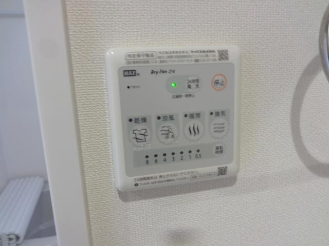 グランチェスタ悠参番館のその他|浴室乾燥機（イメージ）