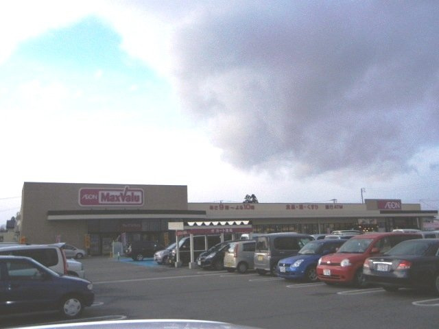 グランチェスタ悠参番館の周辺|イオンタウン寒河江中央まで570ｍ