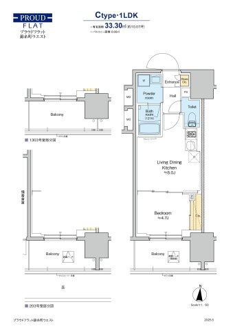 プラウドフラット錦糸町ウエストの間取り