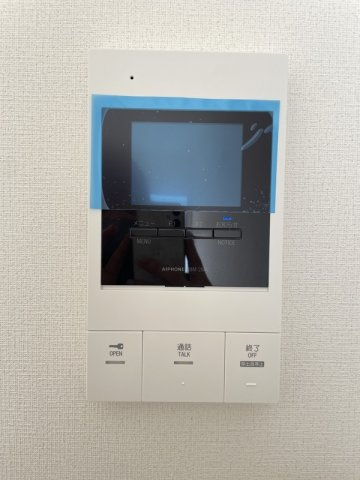 ヴィラ見沼代親水公園のその他