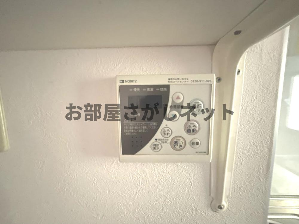 レイローズビル【おとり物件なし】#学生・社会人にオススメ！初期費用分割払いOK！の設備