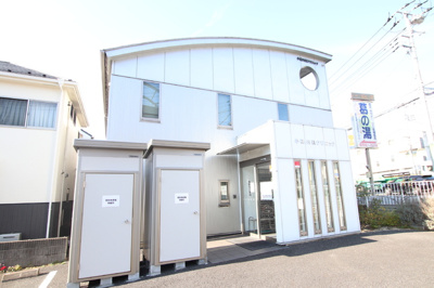 小林内科クリニックまで800ｍ