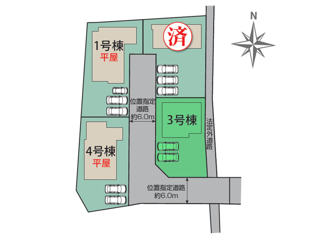 【区画図】 | ブルーミングガーデン前橋市総社町植野ー③ | 開放的な南西向き角地に面した敷地！
全棟オール電化住宅です！