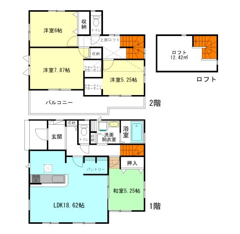 【間取り】 | ブルーミングガーデン前橋市総社町植野ー③ | ロフト付き4LDK住宅！
キッチンパントリーやウォークインクローゼット完備！